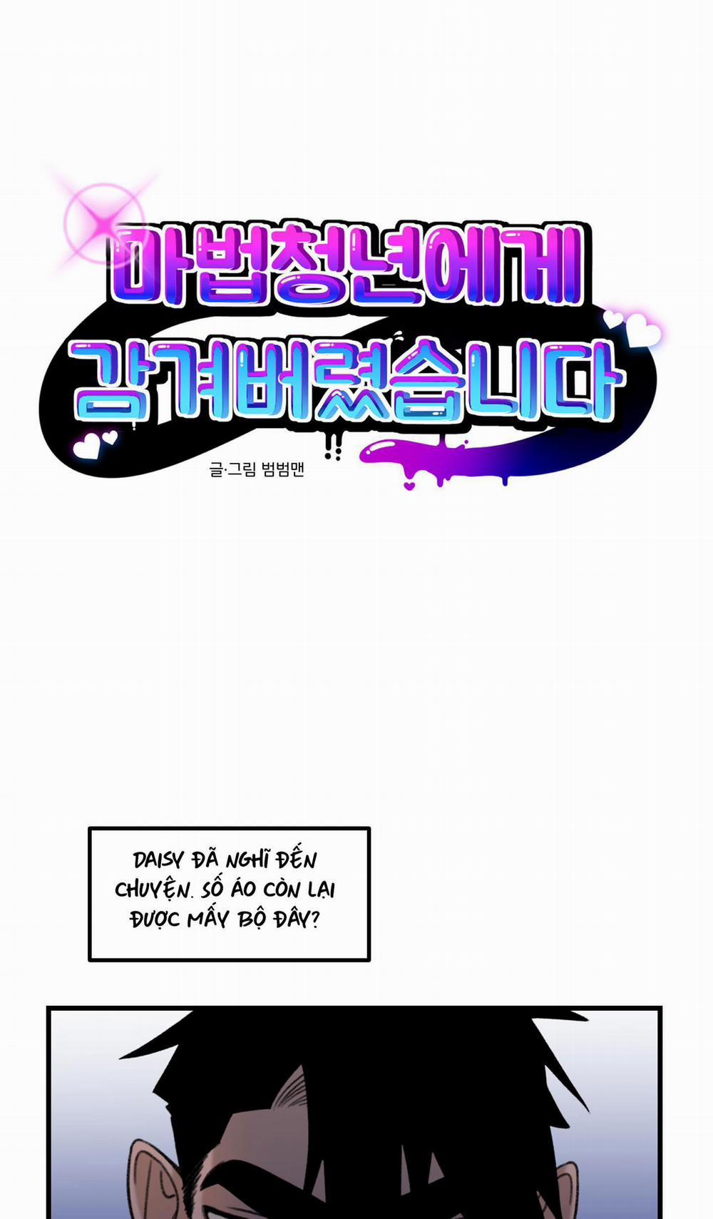 XÚC TU VÀ TÌNH YÊU DIỆU KÌ 2 trang 0