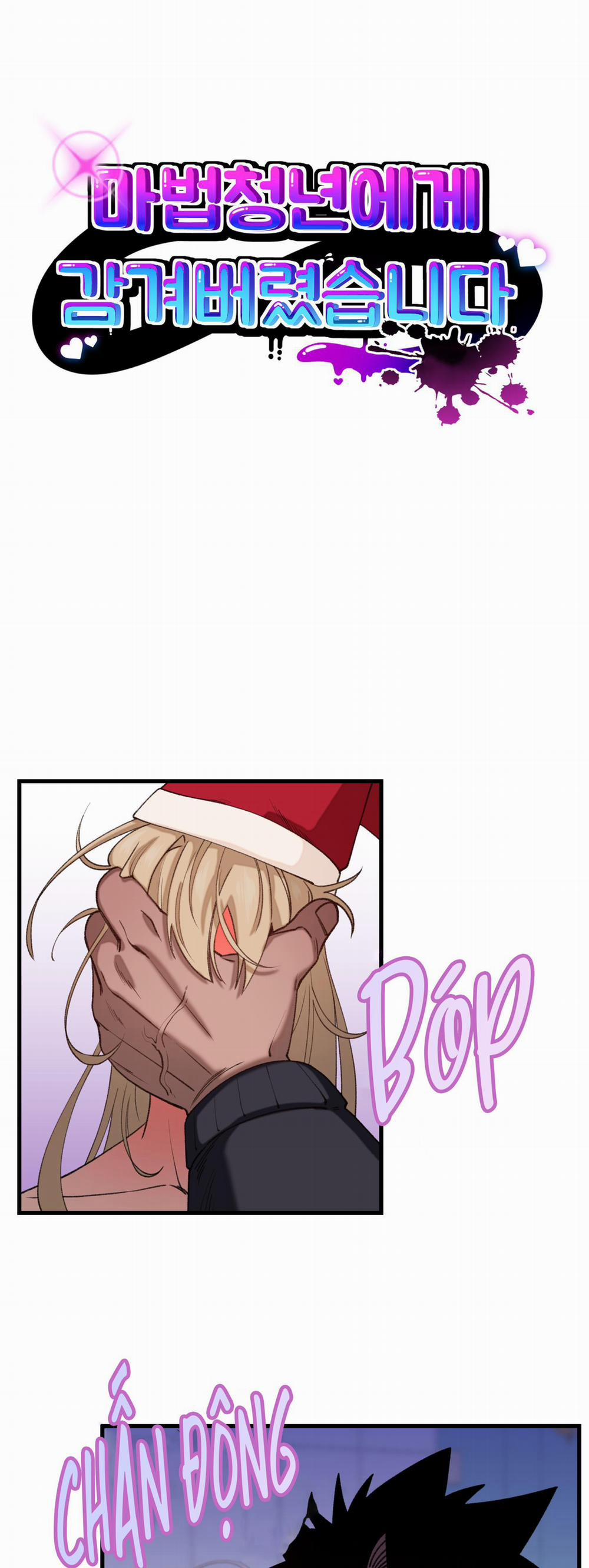 XÚC TU VÀ TÌNH YÊU DIỆU KÌ 7 SỐC BAY MÀU trang 0