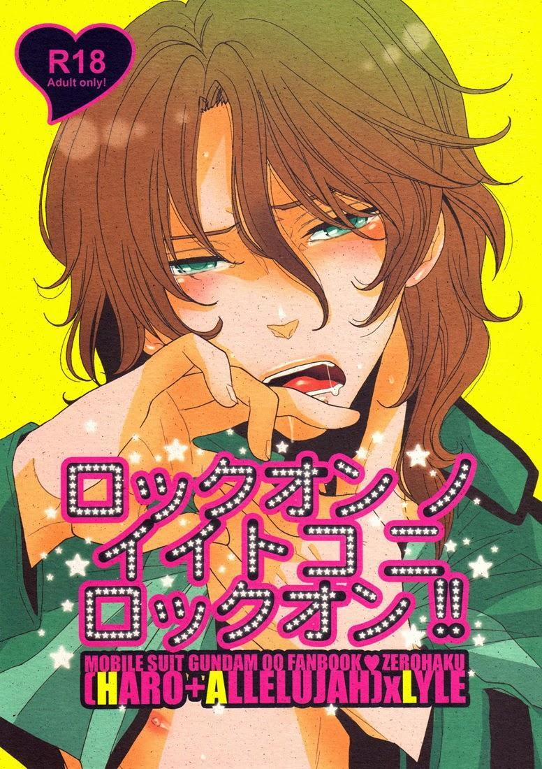 Xuctu Có Gì Vui 21 trang 0