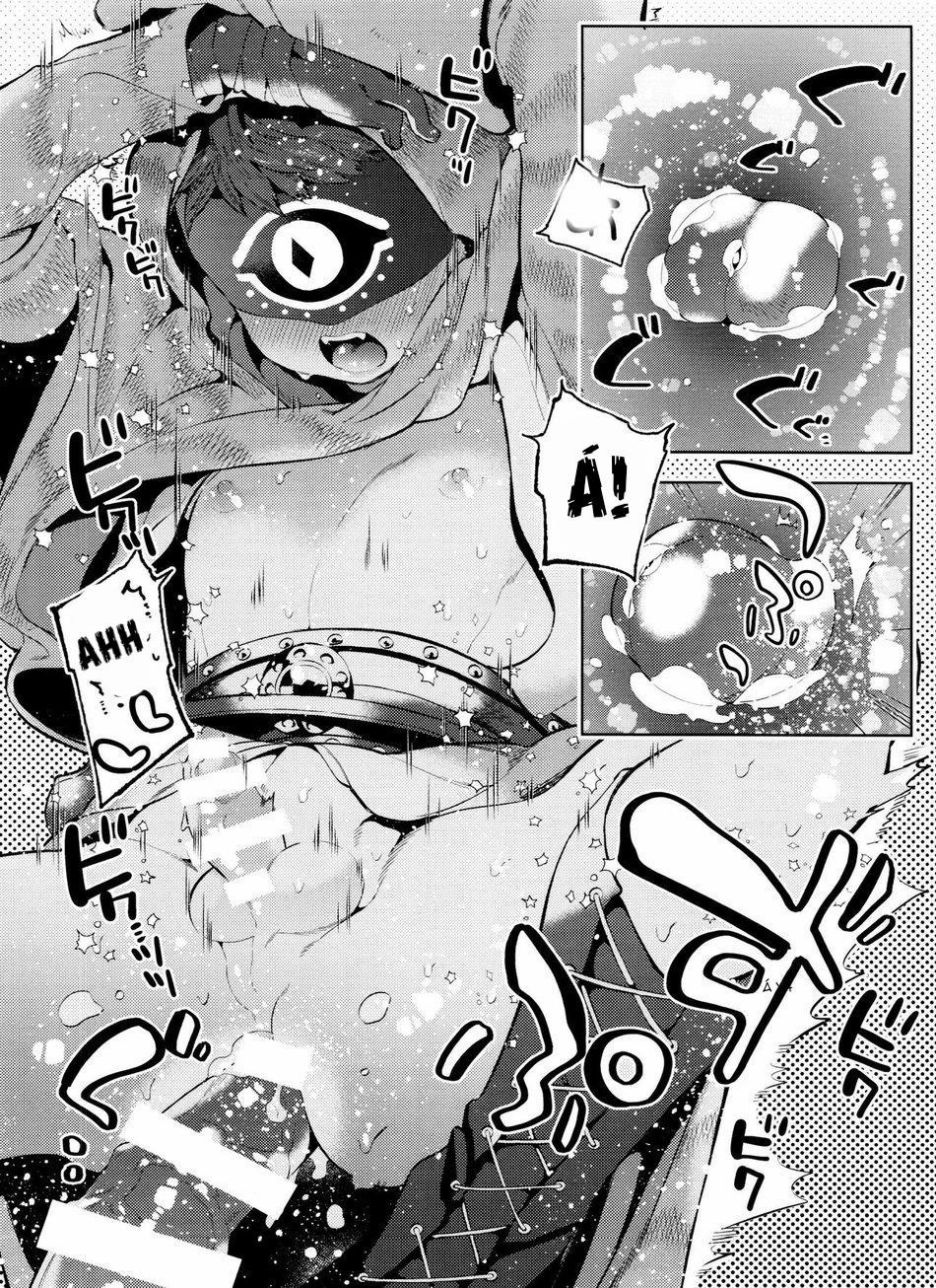 Xuctu Có Gì Vui 24 trang 21