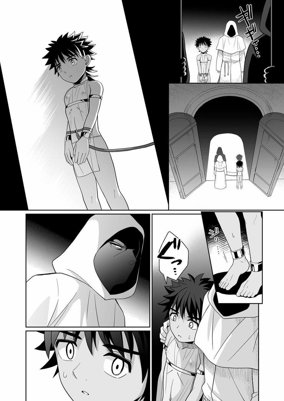 Xuctu Có Gì Vui 35 trang 9