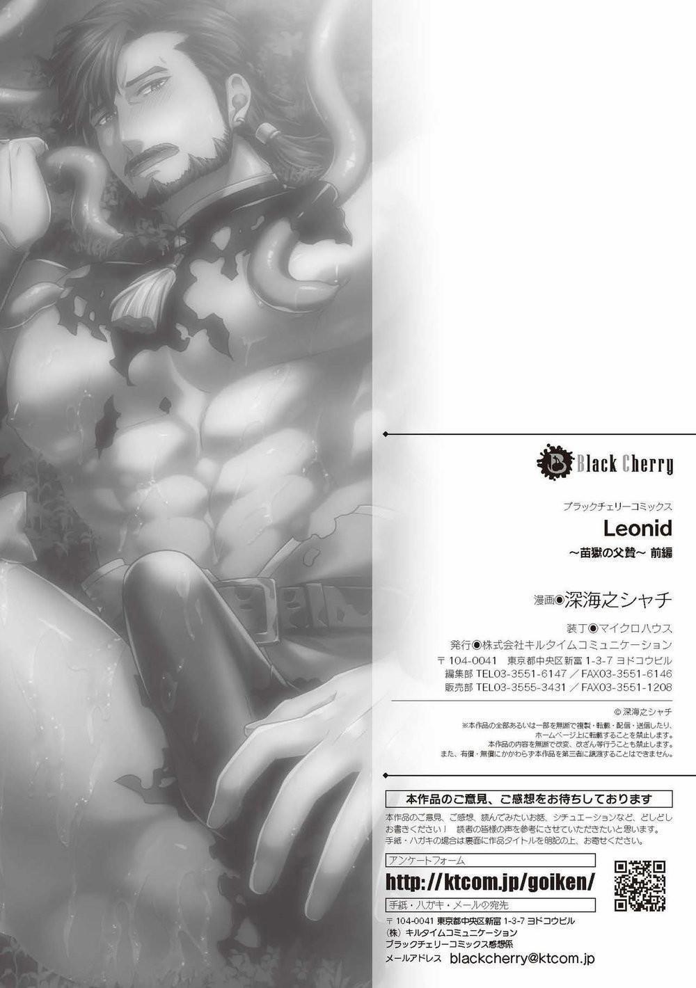 Xuctu Có Gì Vui 6 trang 25