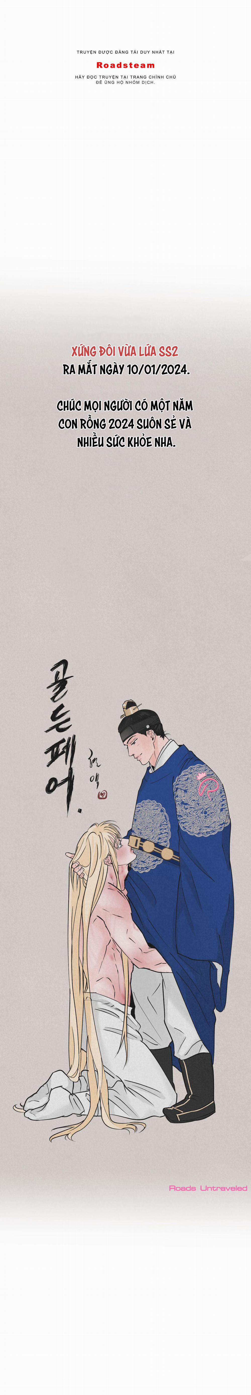 Xứng Đôi Vừa Lứa 25.5 0 Ngoại truyện trang 4