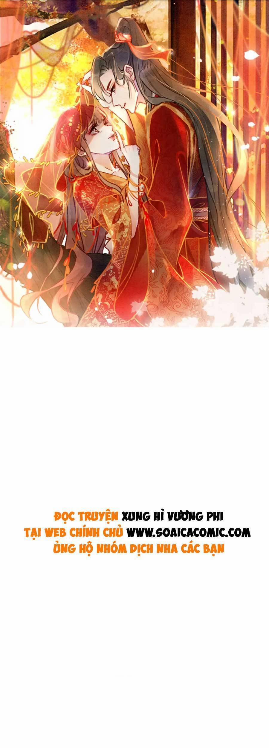 Xung Hỉ Vương Phi 100 trang 0