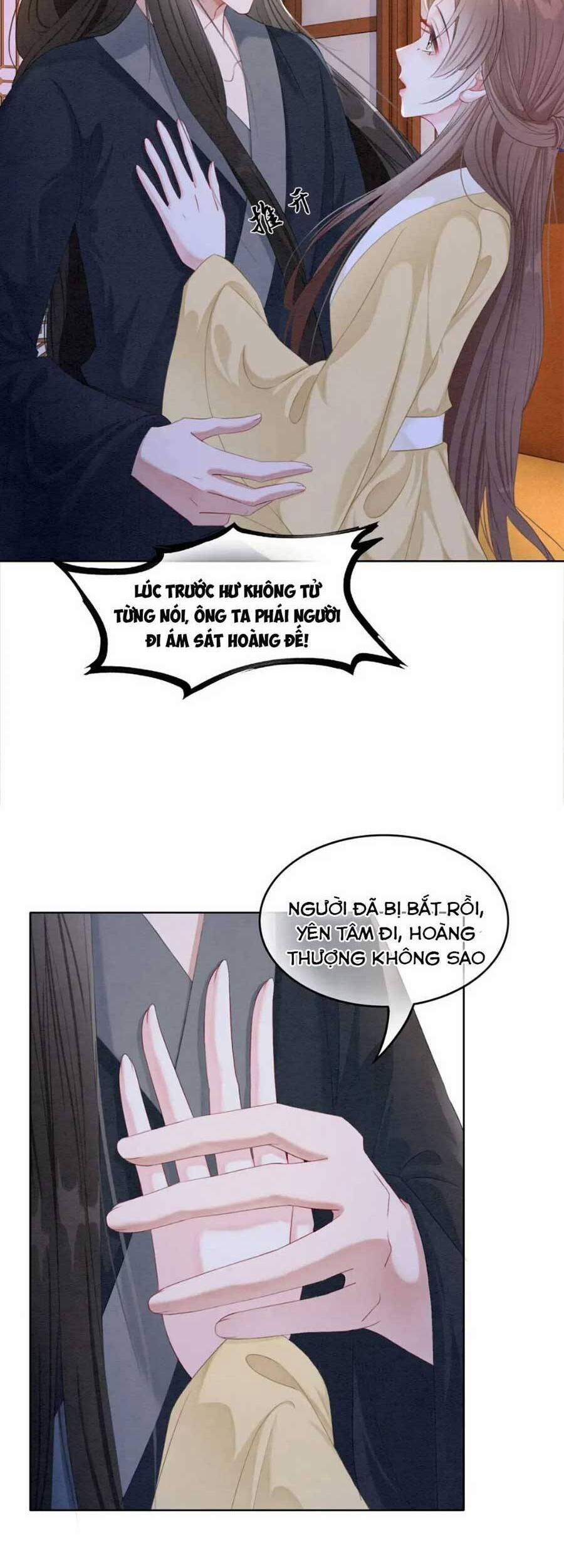 Xung Hỉ Vương Phi 100 trang 13