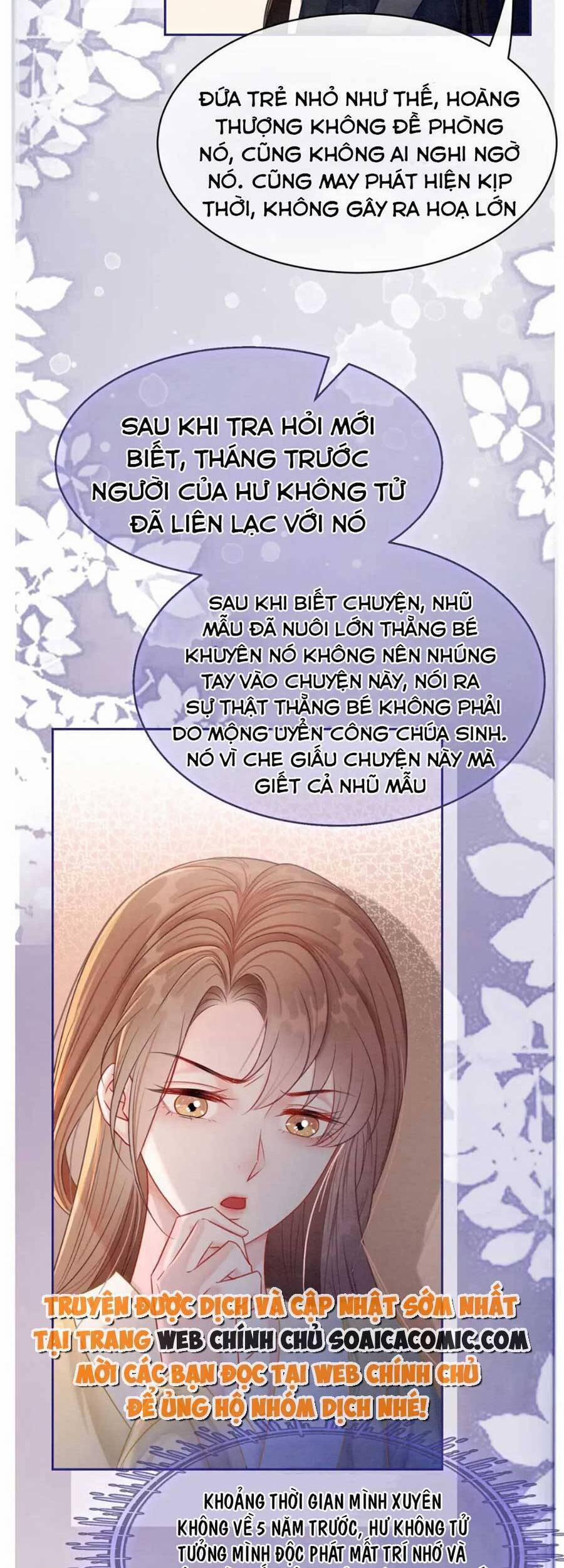 Xung Hỉ Vương Phi 100 trang 21