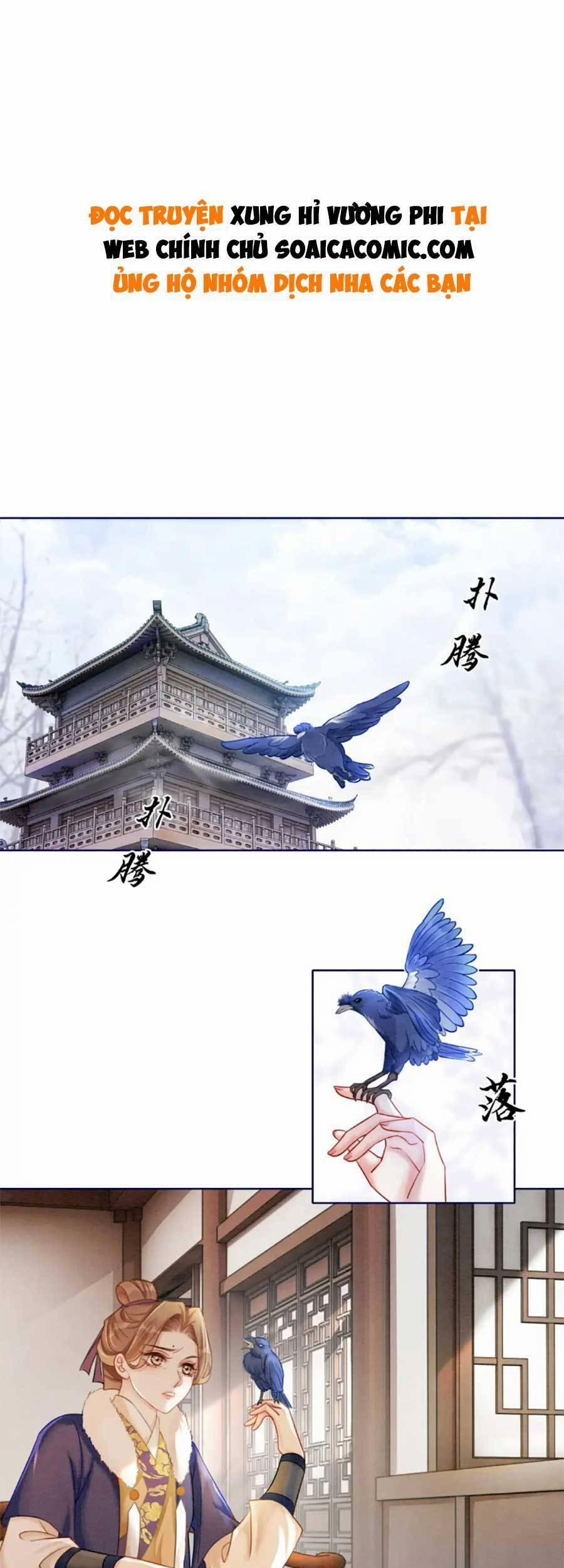 Xung Hỉ Vương Phi 82 trang 0