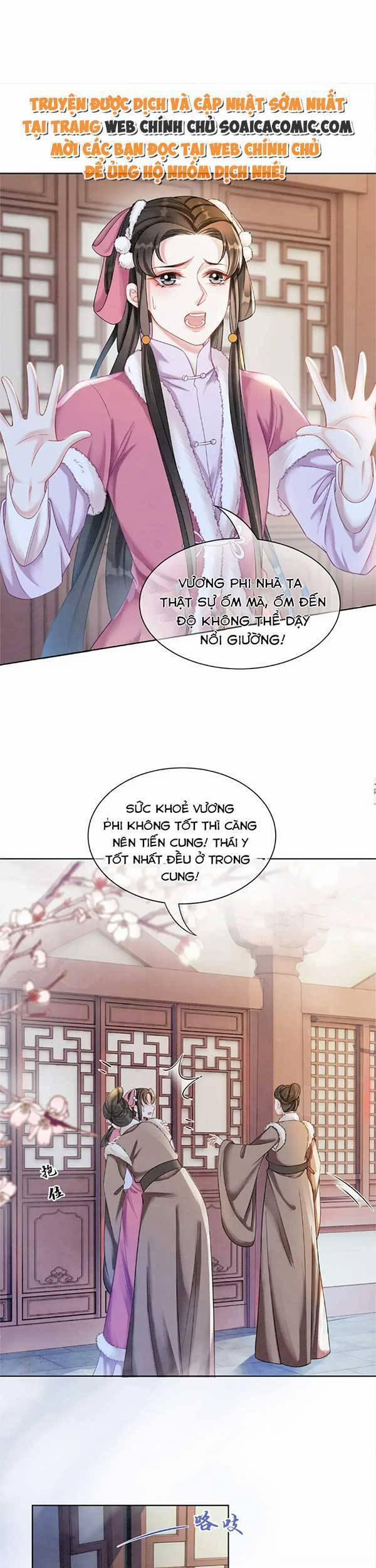 Xung Hỉ Vương Phi 82 trang 15