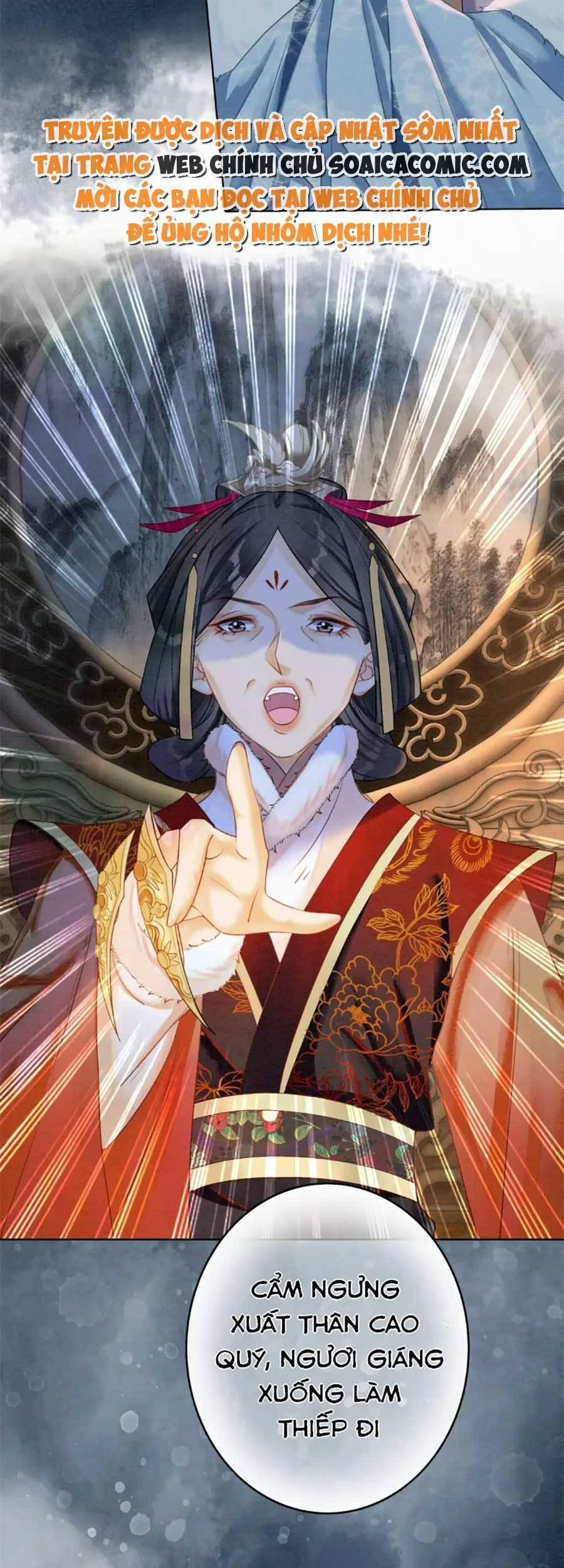 Xung Hỉ Vương Phi 82 trang 26