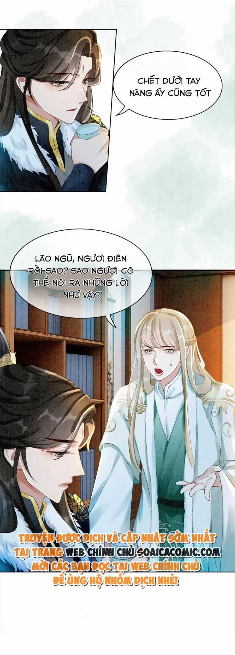 Xung Hỉ Vương Phi 92 trang 13