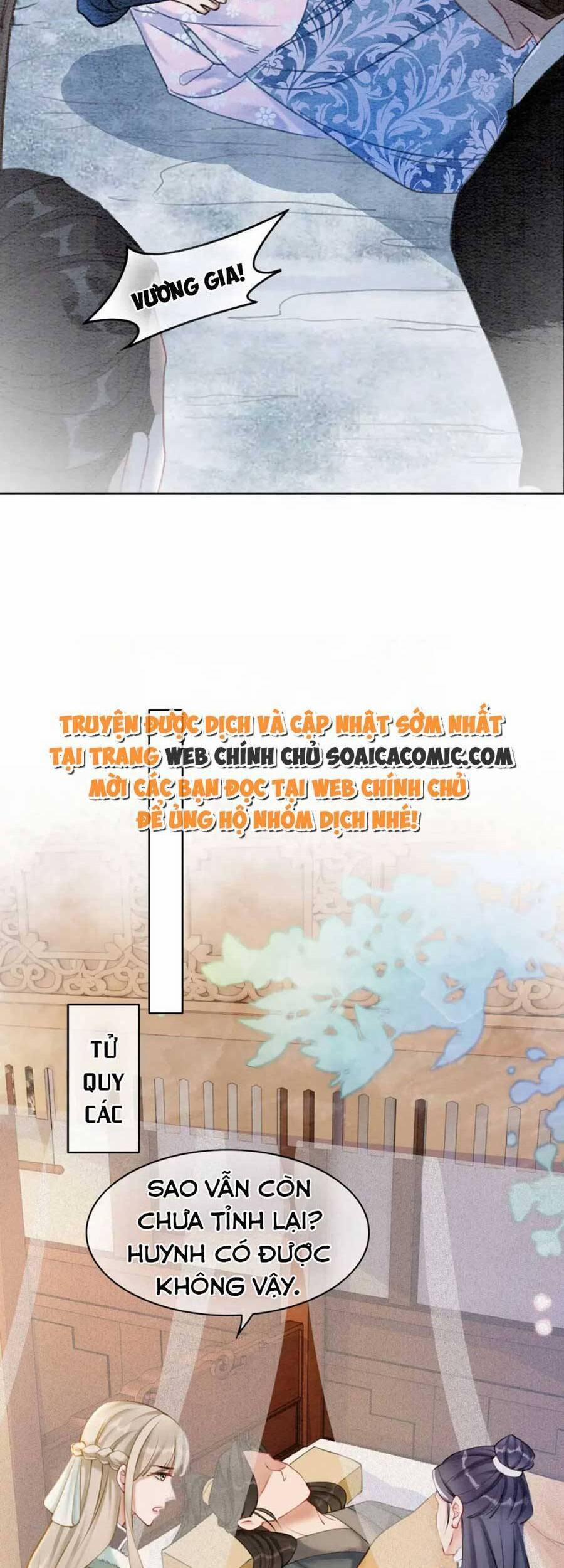 Xung Hỉ Vương Phi 97 trang 13