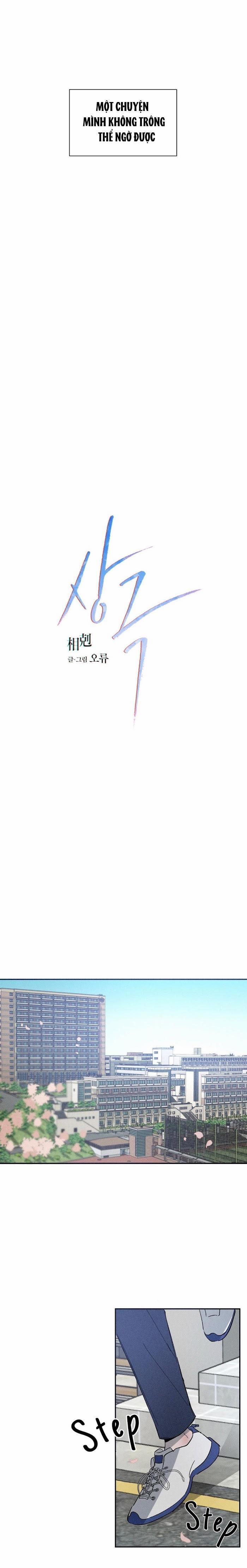 Xung Khắc [DROP] 1 trang 1