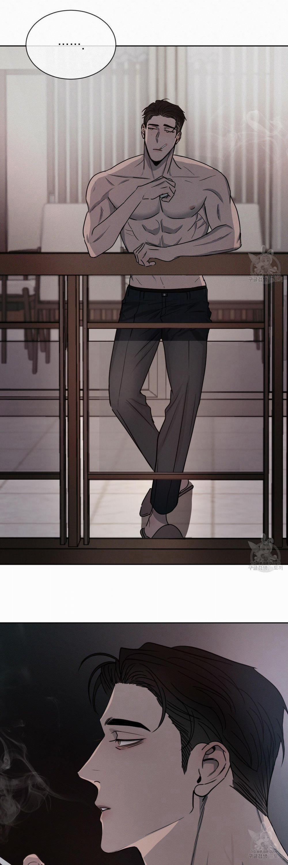 Xung Khắc [DROP] 4 trang 35