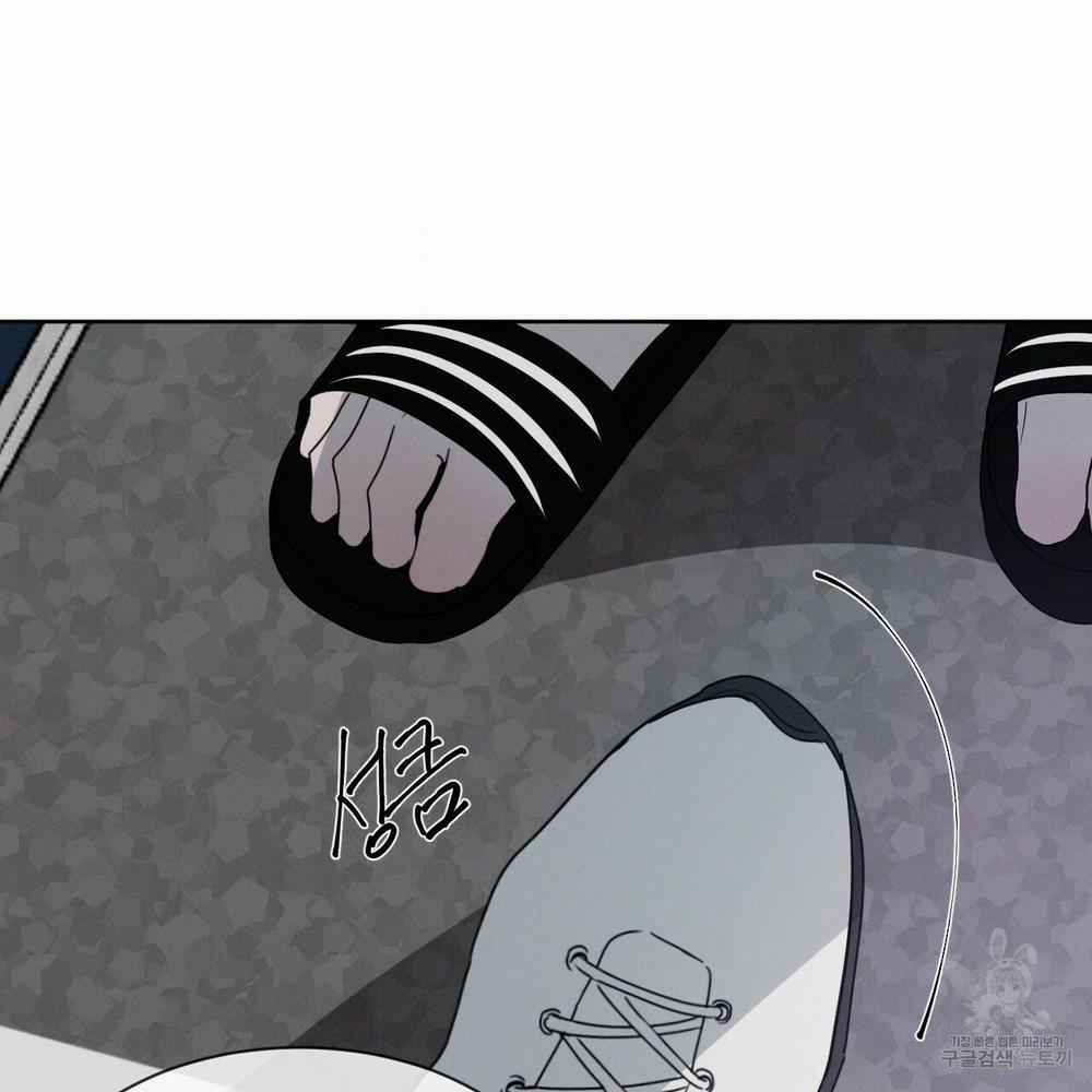 Xung Khắc [DROP] 5 trang 105