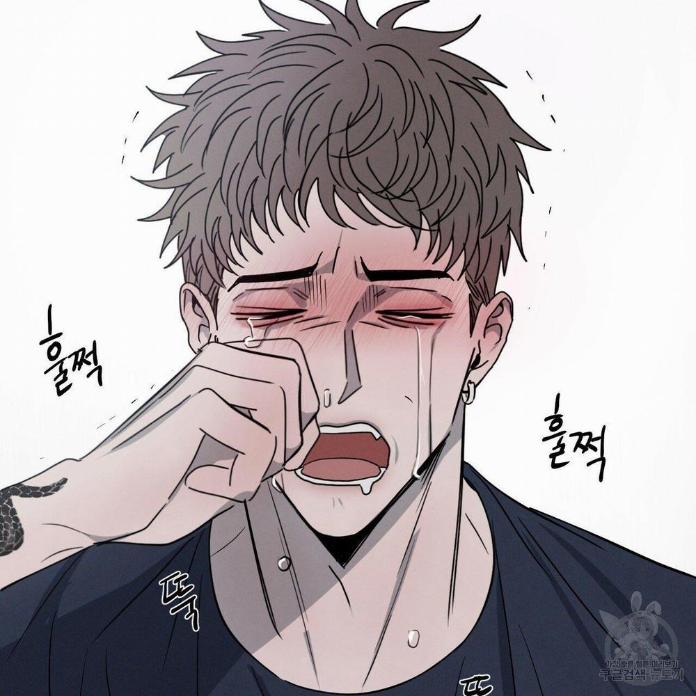 Xung Khắc [DROP] 5 trang 118