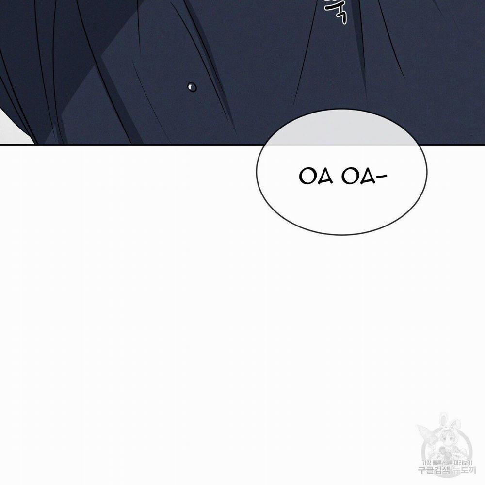 Xung Khắc [DROP] 5 trang 119