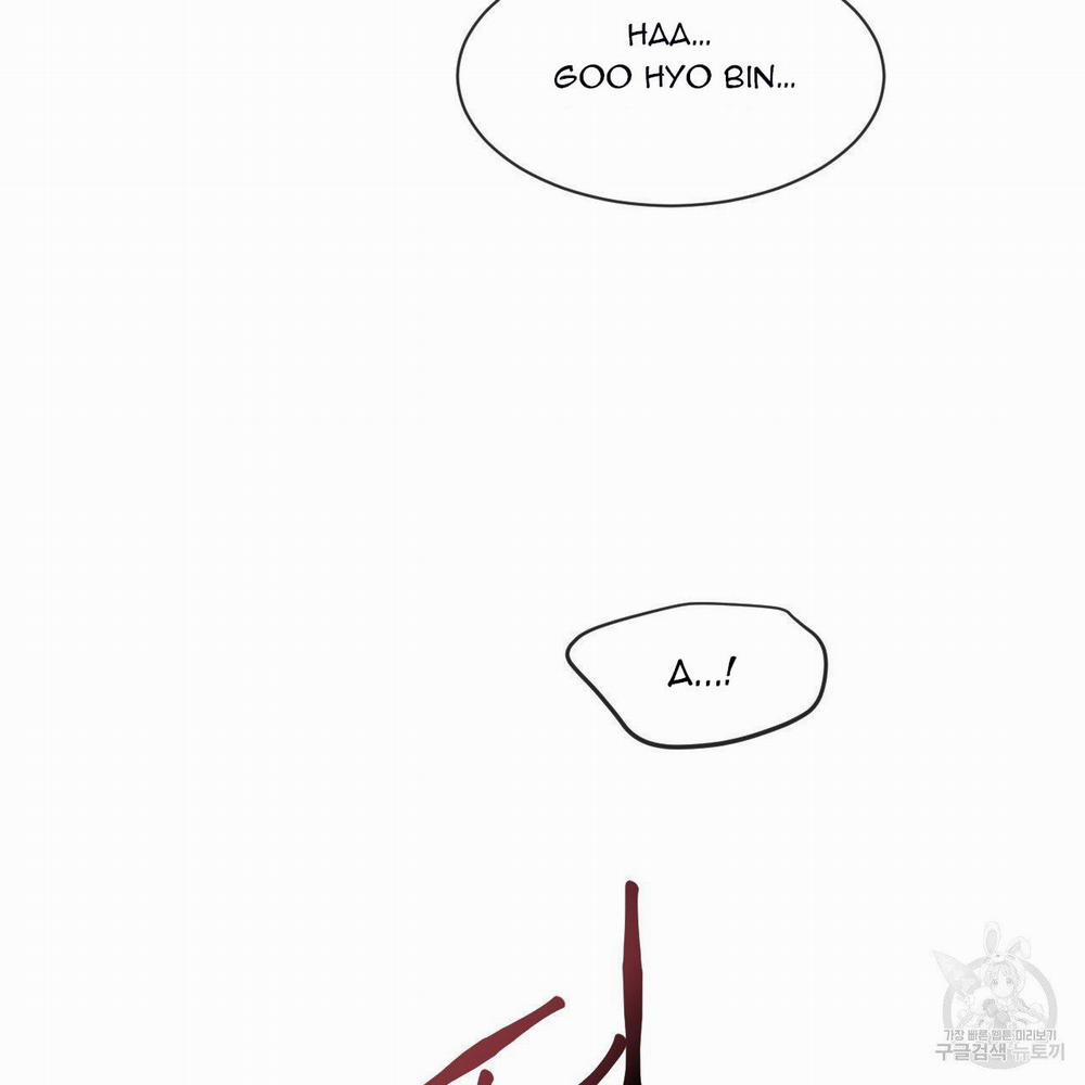 Xung Khắc [DROP] 5 trang 16