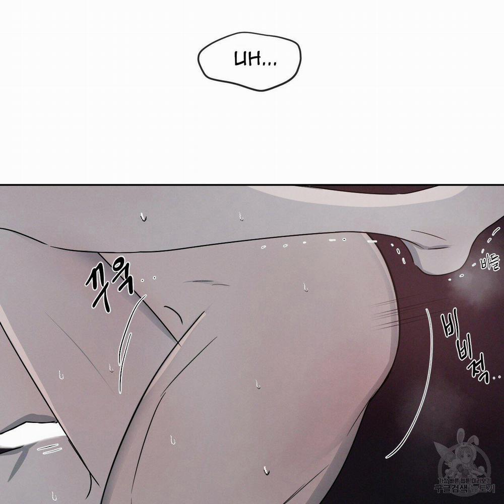 Xung Khắc [DROP] 5 trang 20