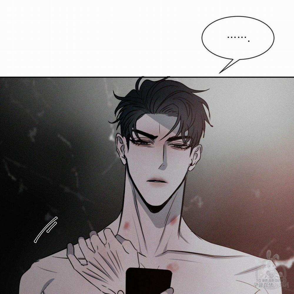 Xung Khắc [DROP] 5 trang 38