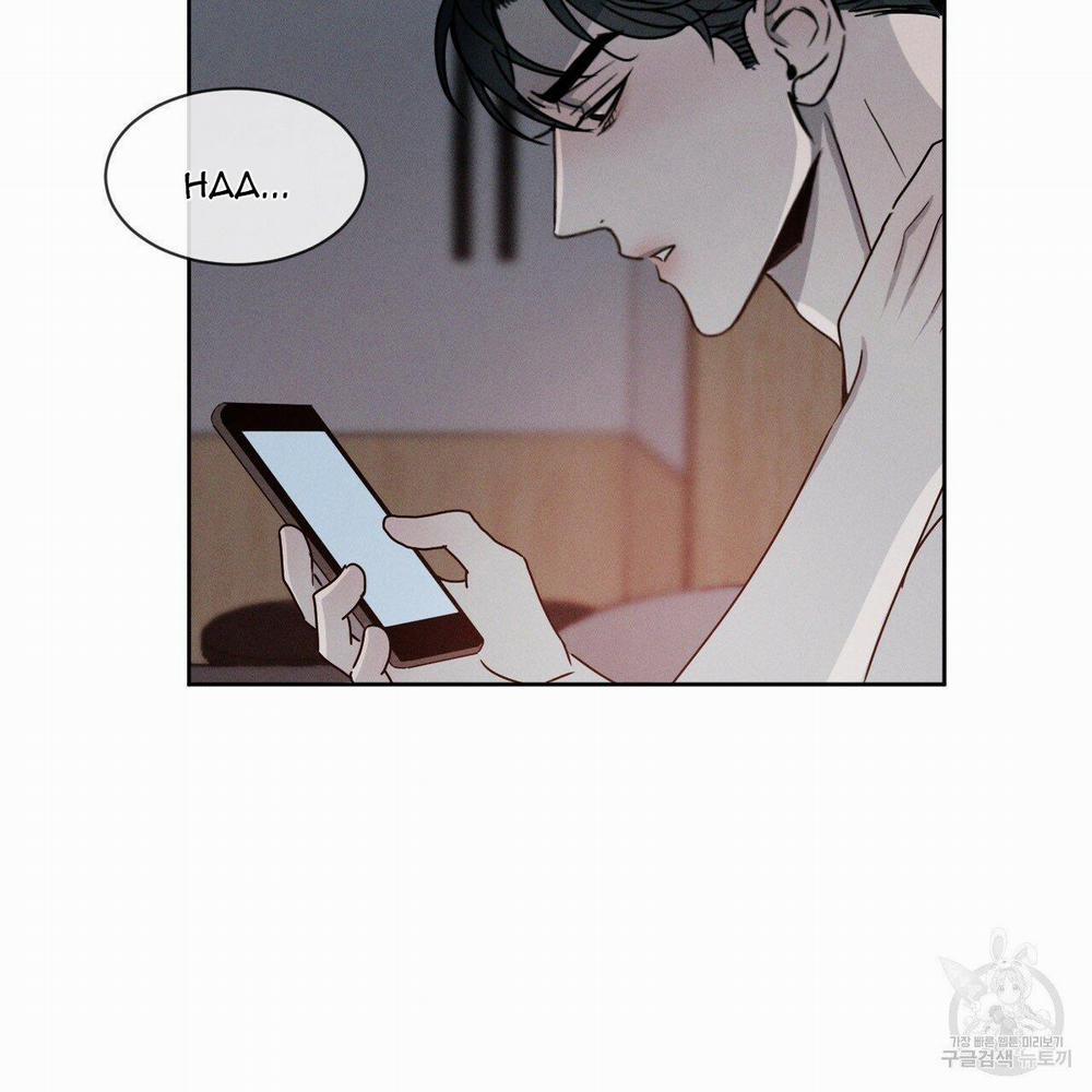 Xung Khắc [DROP] 5 trang 41