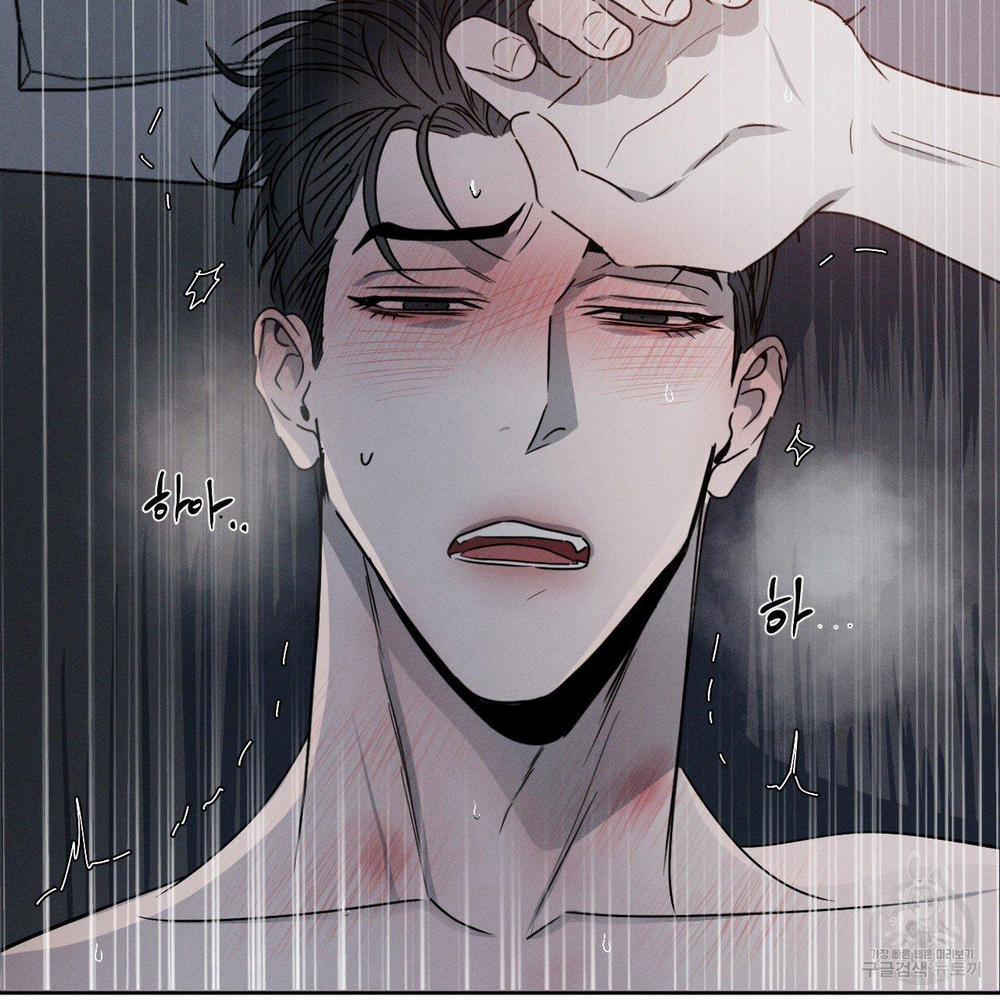 Xung Khắc [DROP] 5 trang 7