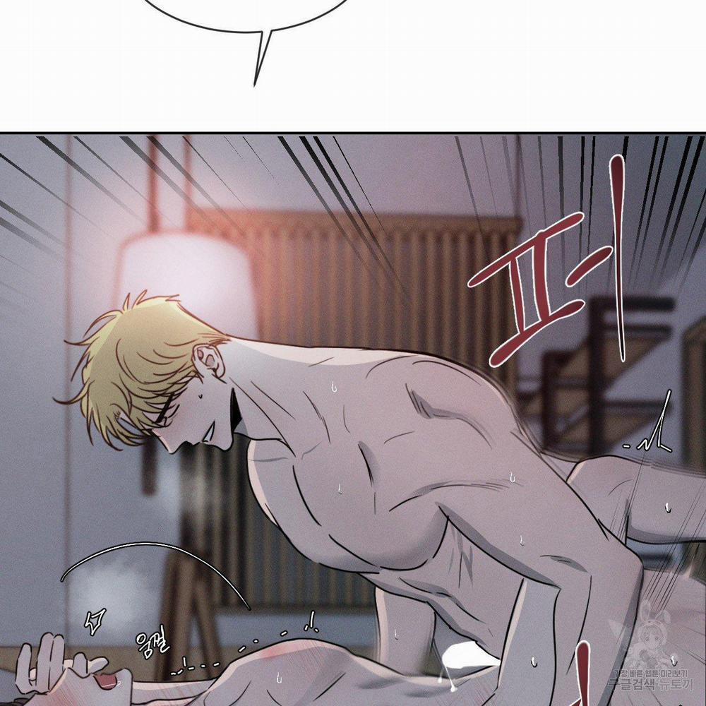 Xung Khắc [DROP] 5 trang 9