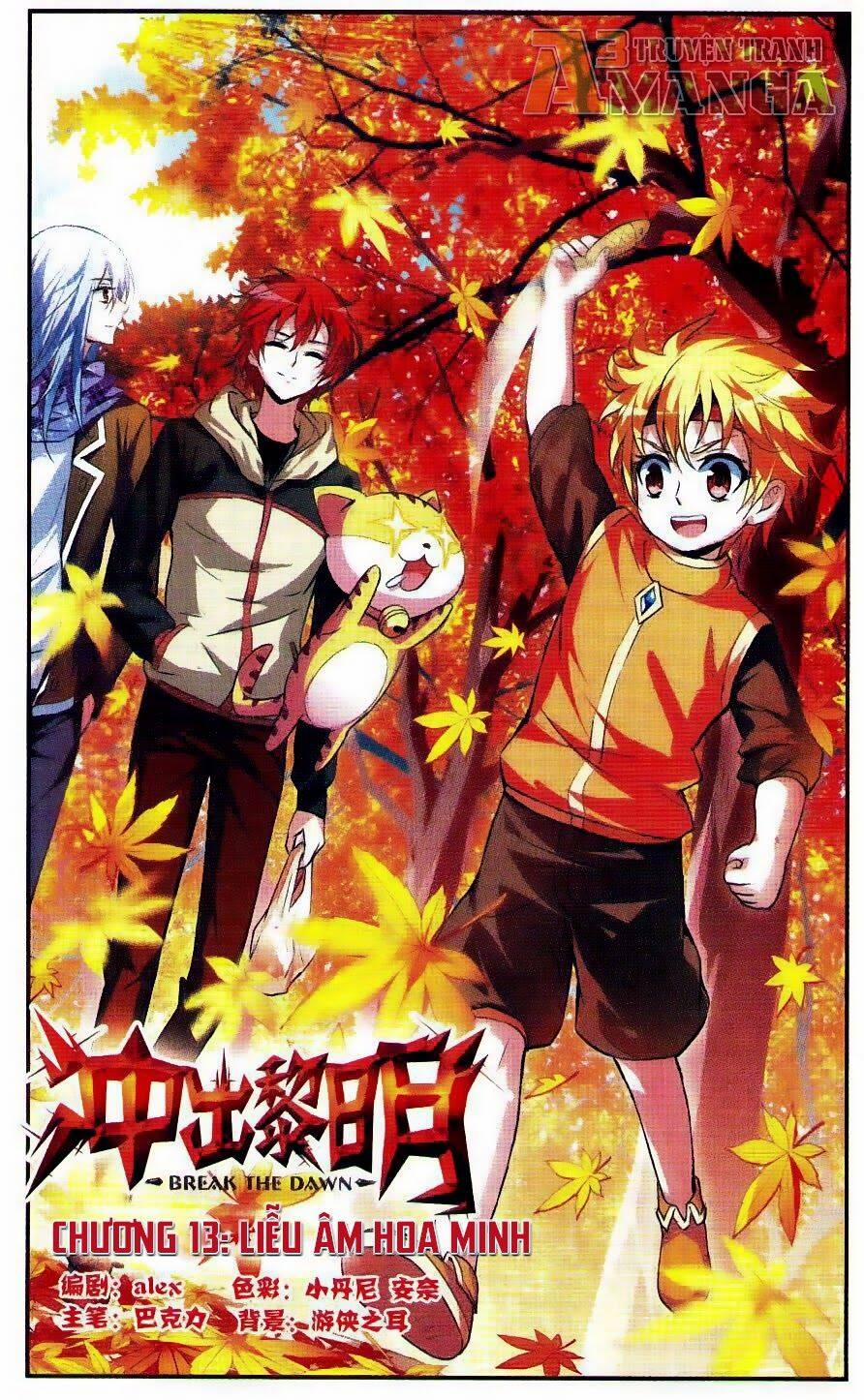 Xung Xuất Lê Minh 13 trang 1