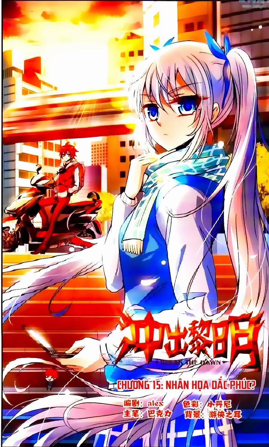 Xung Xuất Lê Minh 15 trang 1