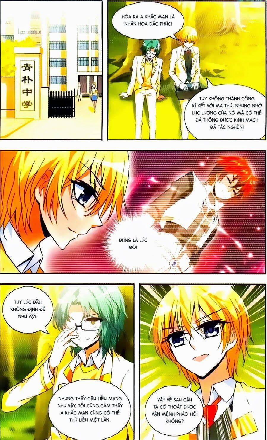 Xung Xuất Lê Minh 15 trang 24