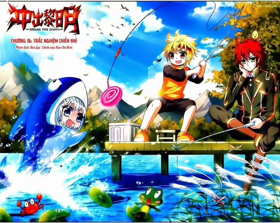 Xung Xuất Lê Minh 16 trang 1