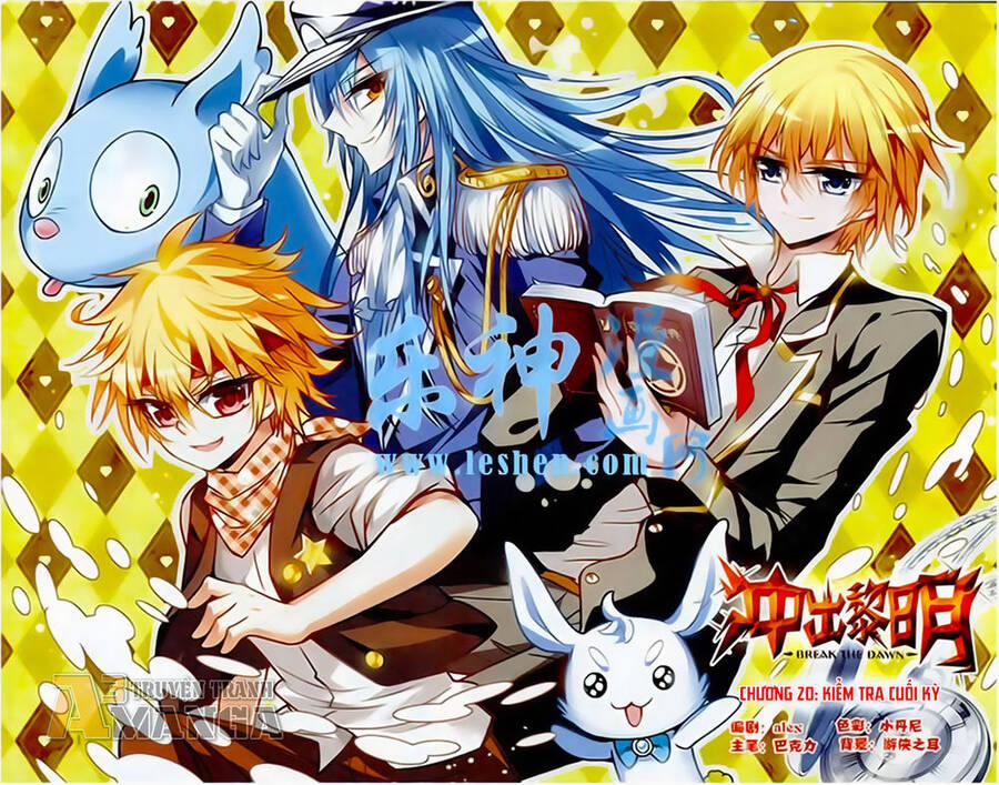 Xung Xuất Lê Minh 20 trang 1