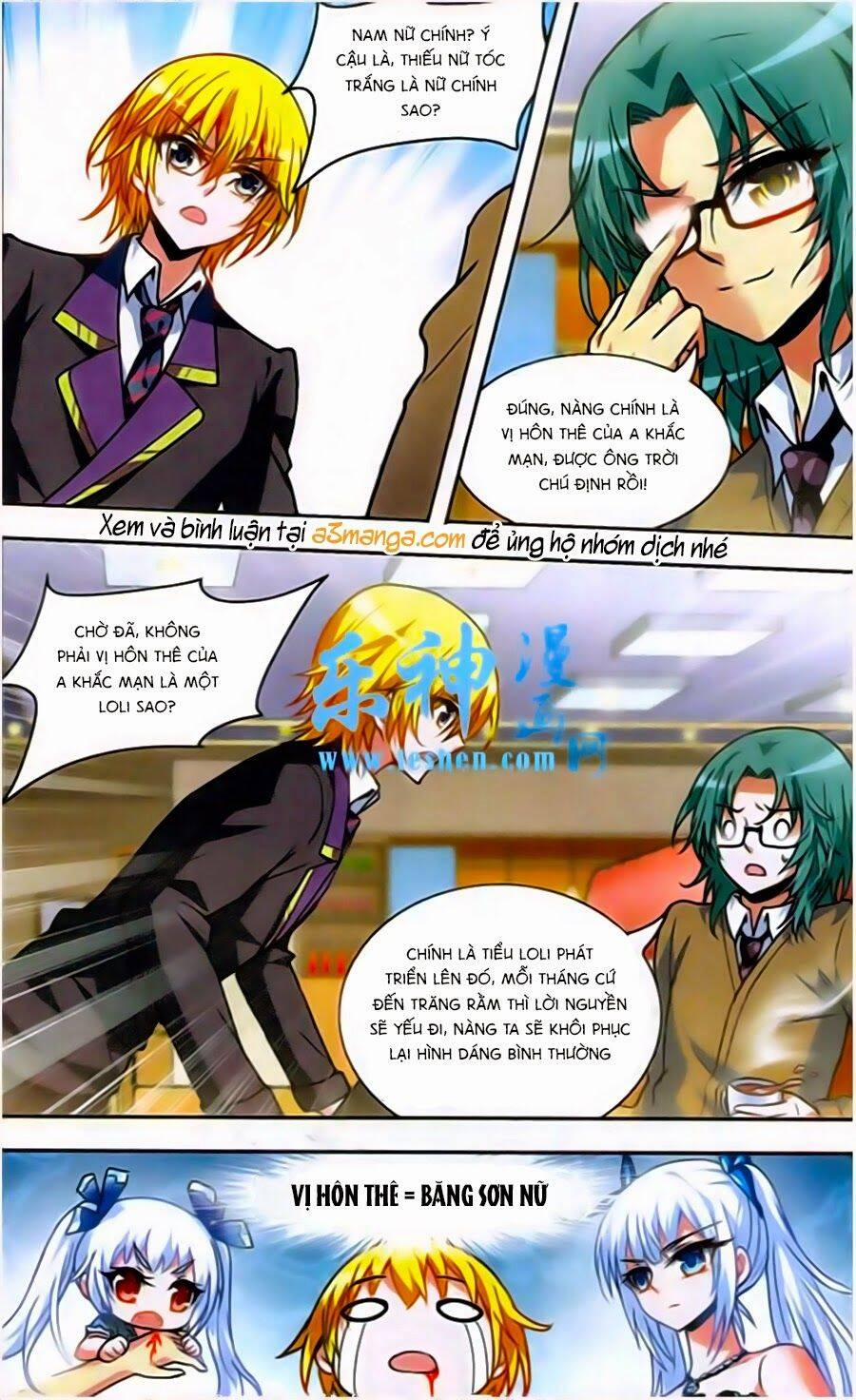 Xung Xuất Lê Minh 21 trang 12