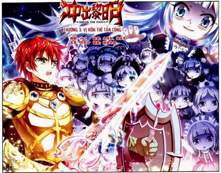 Xung Xuất Lê Minh 3 trang 1