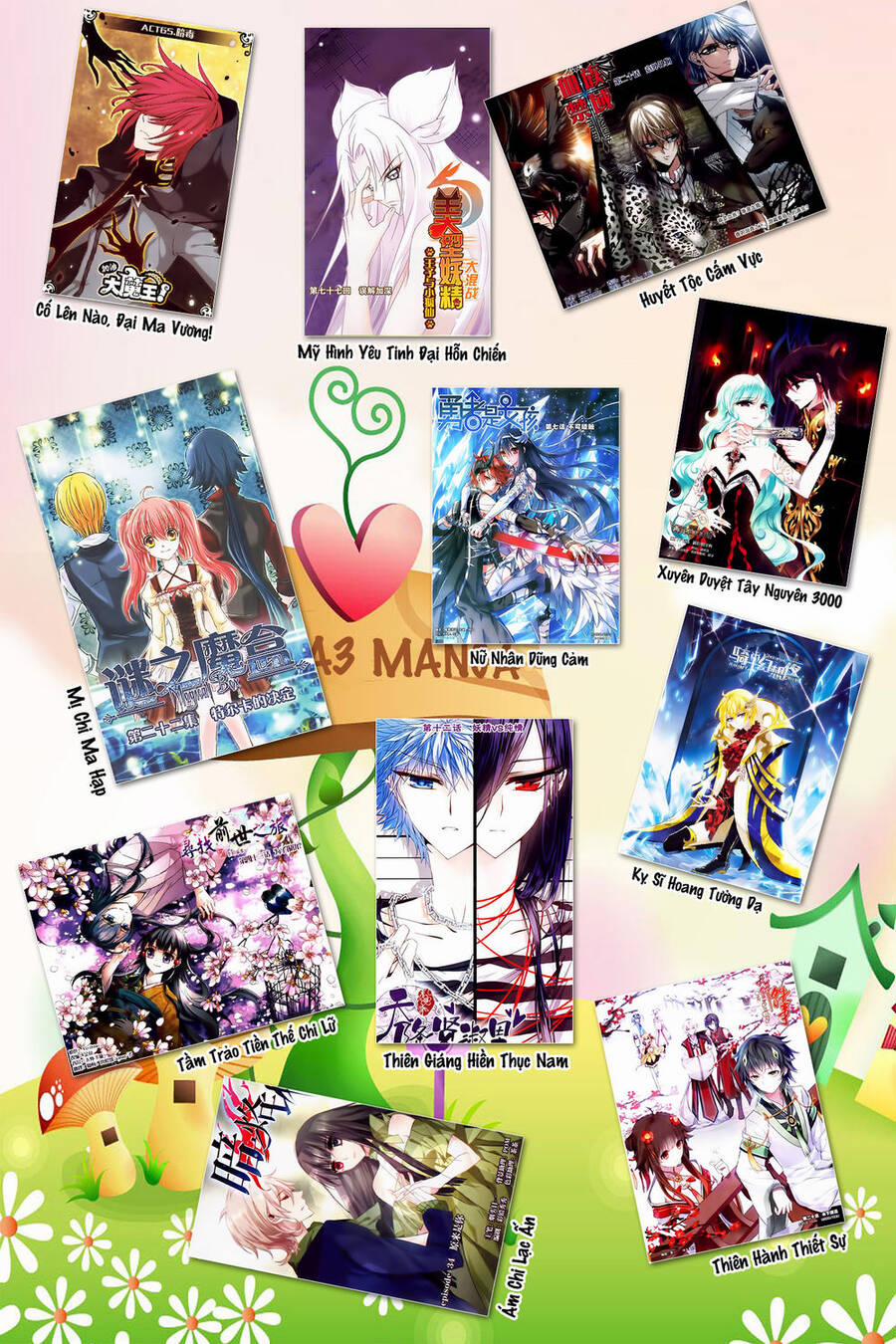 Xung Xuất Lê Minh 3 trang 24