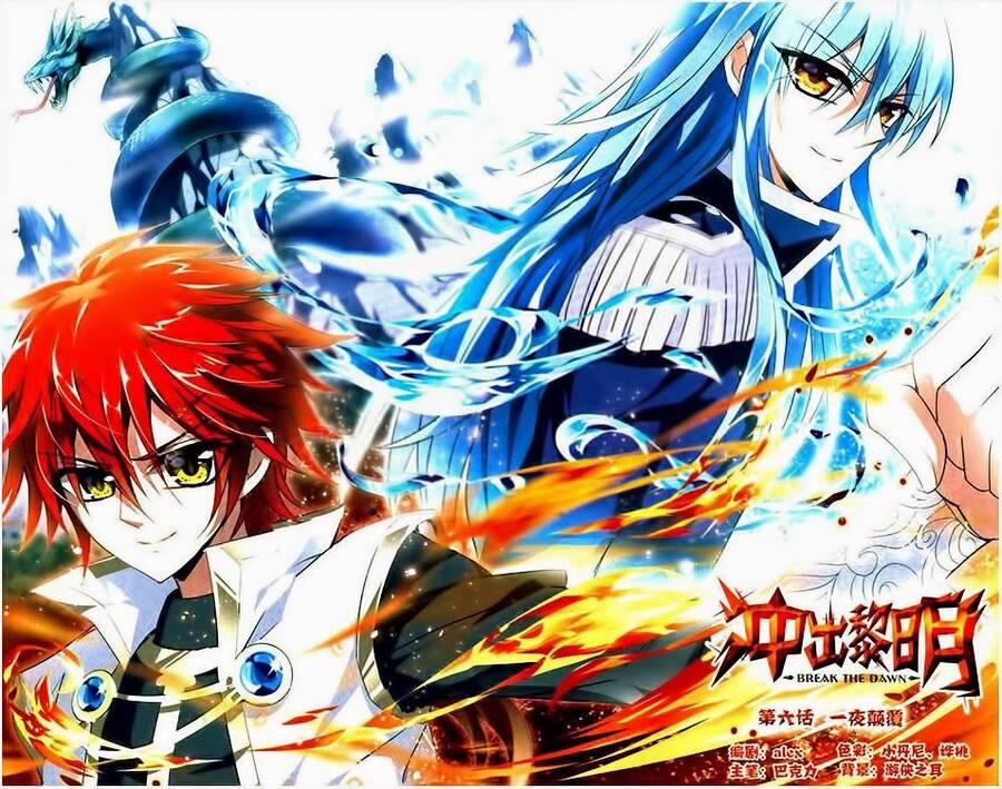 Xung Xuất Lê Minh 6 trang 1