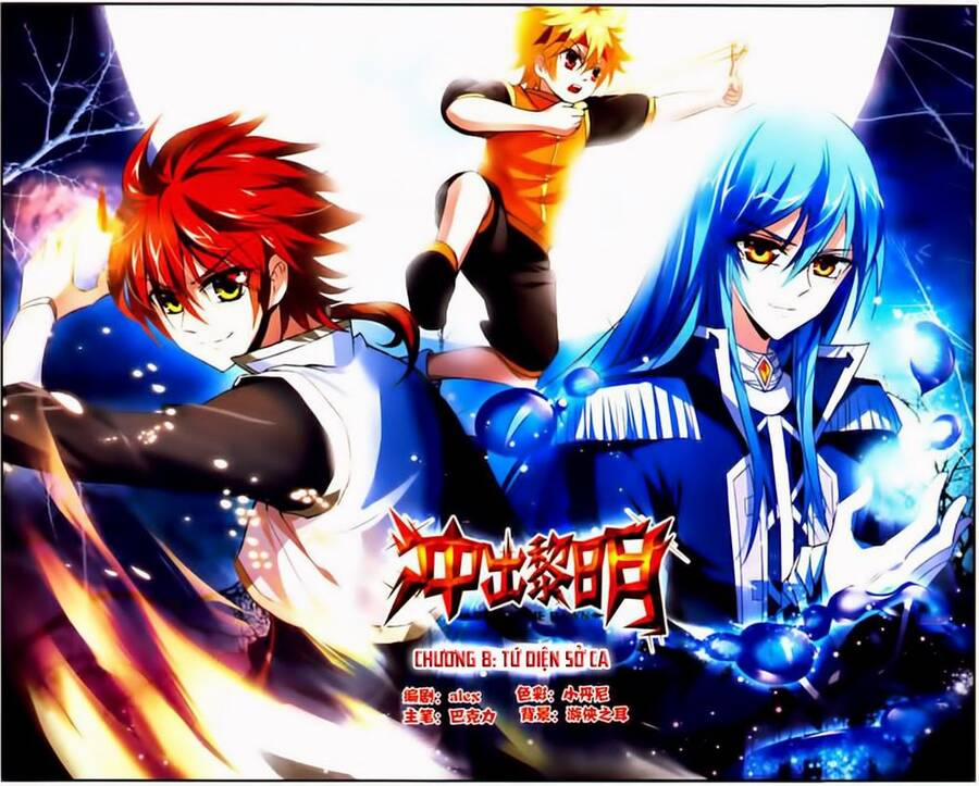 Xung Xuất Lê Minh 8 trang 1