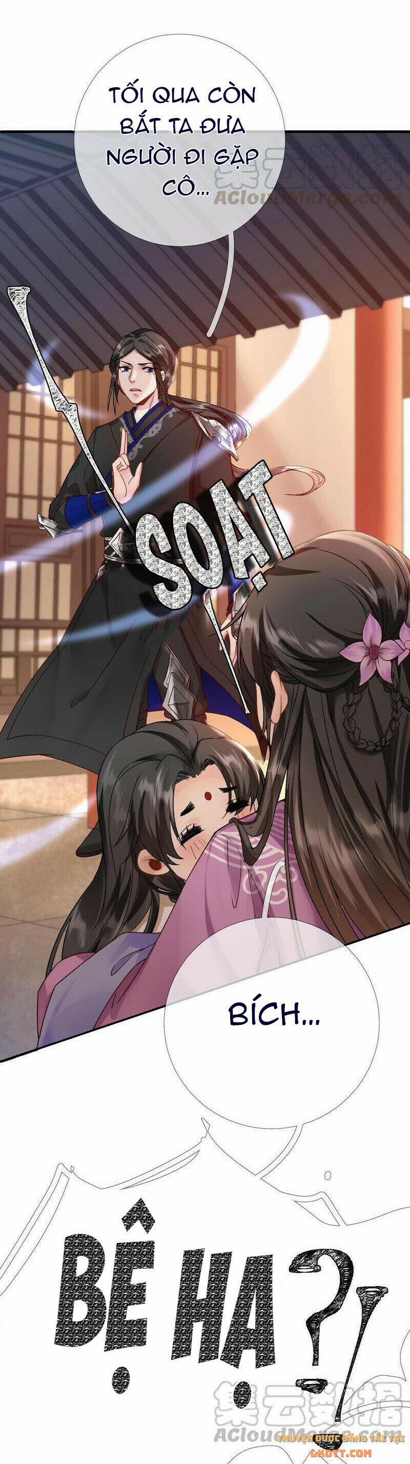 Xuyên Đến Cổ Đại Làm Nữ Phụ Vô Dụng 39 trang 16