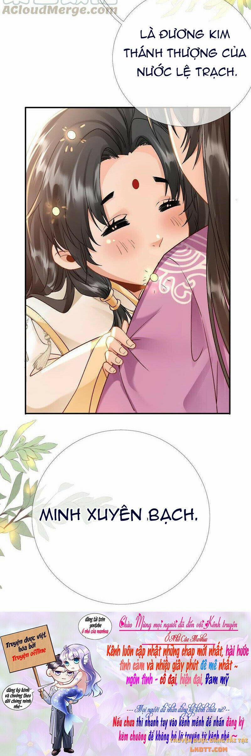 Xuyên Đến Cổ Đại Làm Nữ Phụ Vô Dụng 39 trang 18