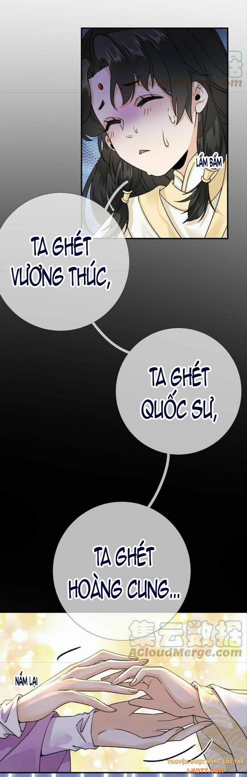 Xuyên Đến Cổ Đại Làm Nữ Phụ Vô Dụng 41 trang 16