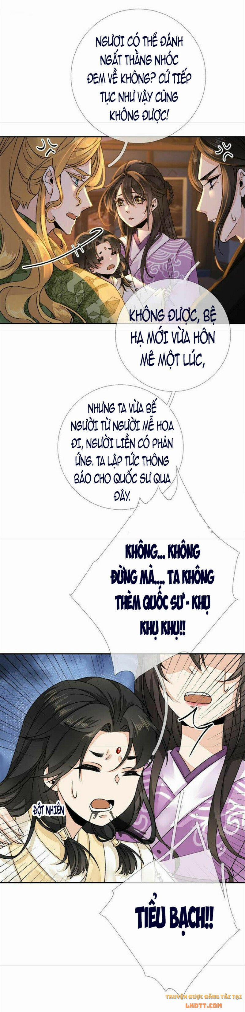Xuyên Đến Cổ Đại Làm Nữ Phụ Vô Dụng 41 trang 19