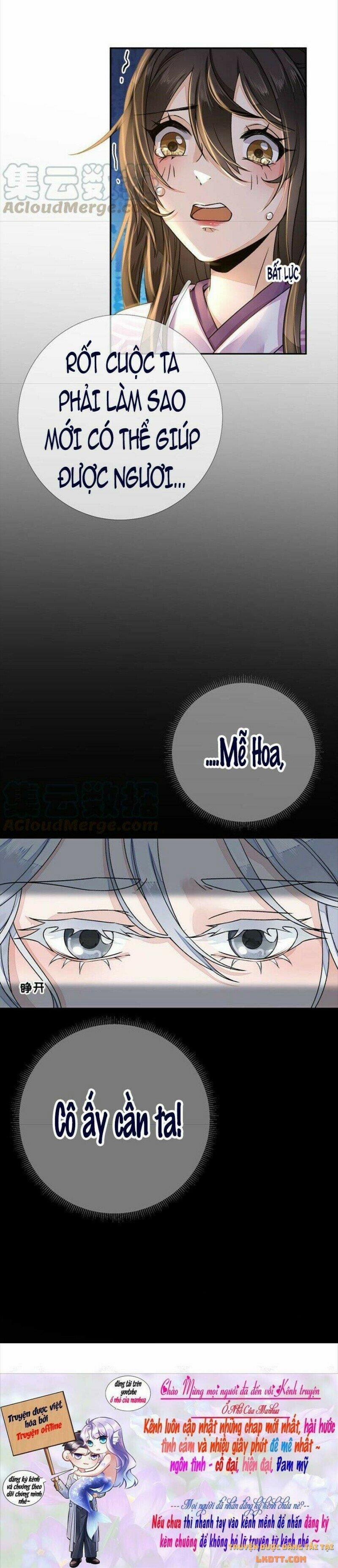 Xuyên Đến Cổ Đại Làm Nữ Phụ Vô Dụng 41 trang 20