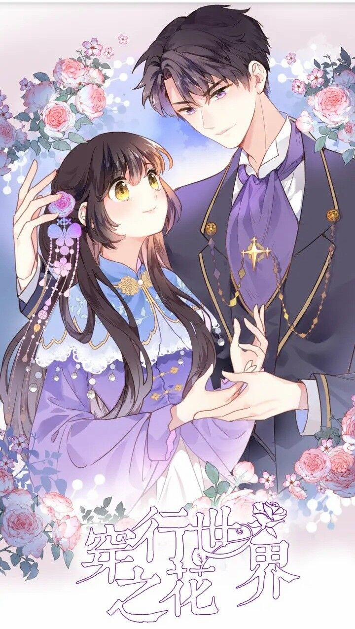 Xuyên Hành Thế Giới Chi Hoa 2 trang 0