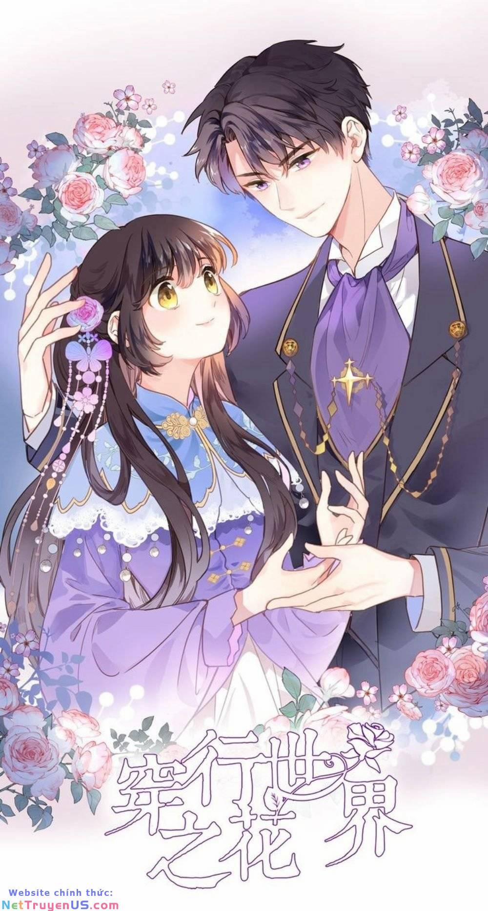 Xuyên Hành Thế Giới Chi Hoa 78 trang 0