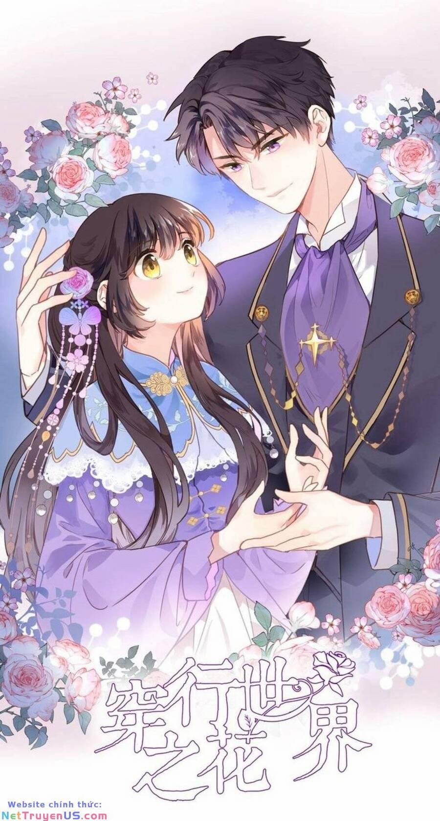 Xuyên Hành Thế Giới Chi Hoa 98 trang 0