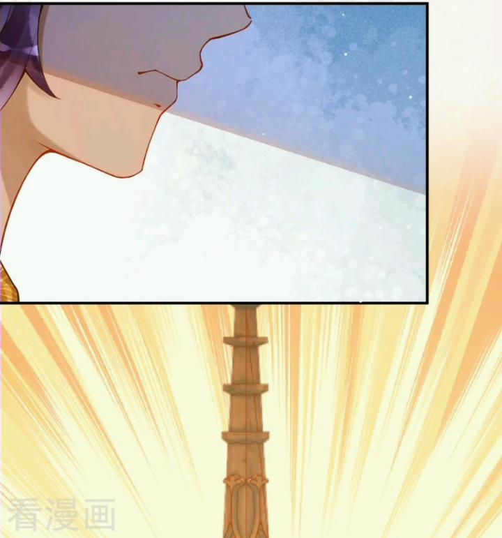 Xuyên Không Đến Ai Câp – Trở Thành Nàng Dâu Của Vua 36 trang 22