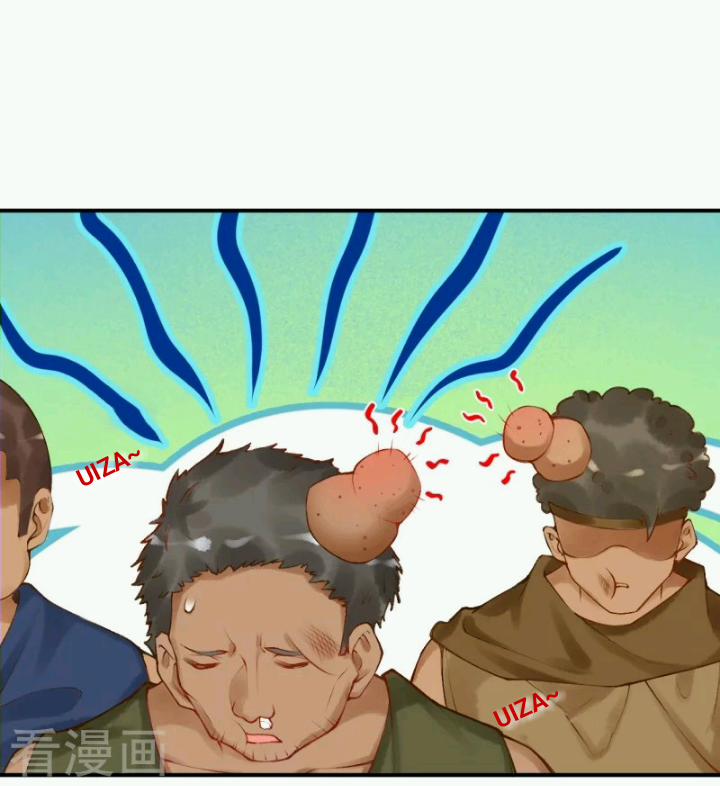 Xuyên Không Đến Ai Câp – Trở Thành Nàng Dâu Của Vua 37 trang 10