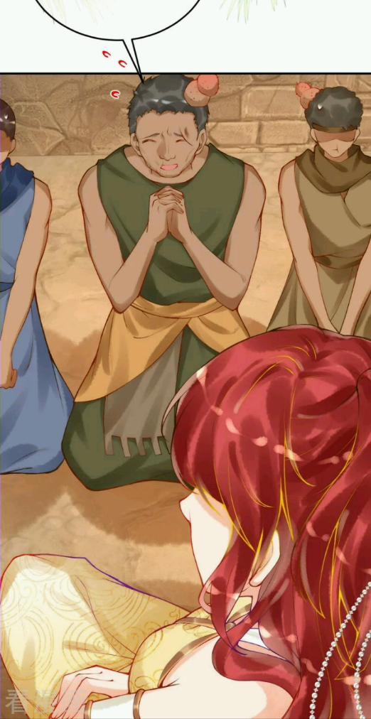 Xuyên Không Đến Ai Câp – Trở Thành Nàng Dâu Của Vua 37 trang 12