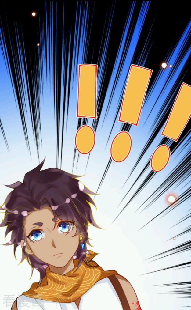 Xuyên Không Đến Ai Câp – Trở Thành Nàng Dâu Của Vua 38 trang 25