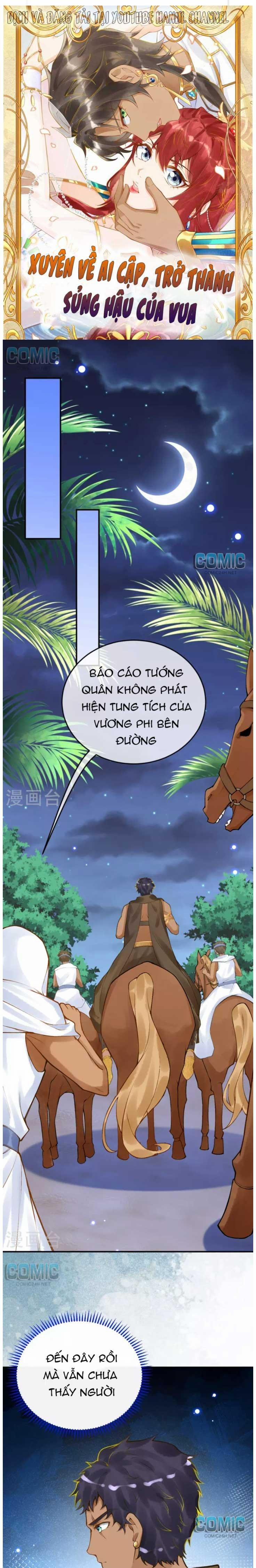 Xuyên Không Đến Ai Câp – Trở Thành Nàng Dâu Của Vua 47 trang 0