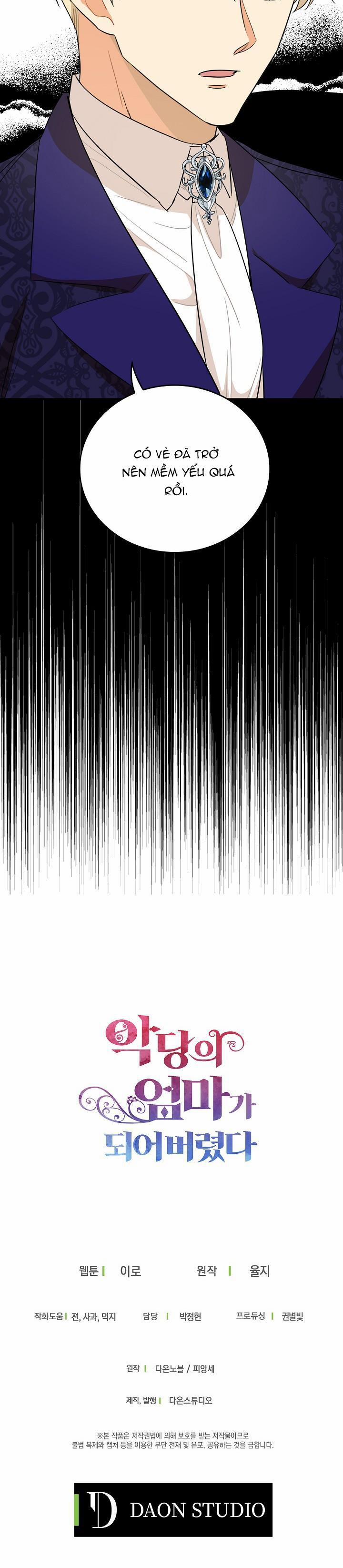 Xuyên Không Thành Mami Của Nhân Vật Phản Diện 51 trang 29